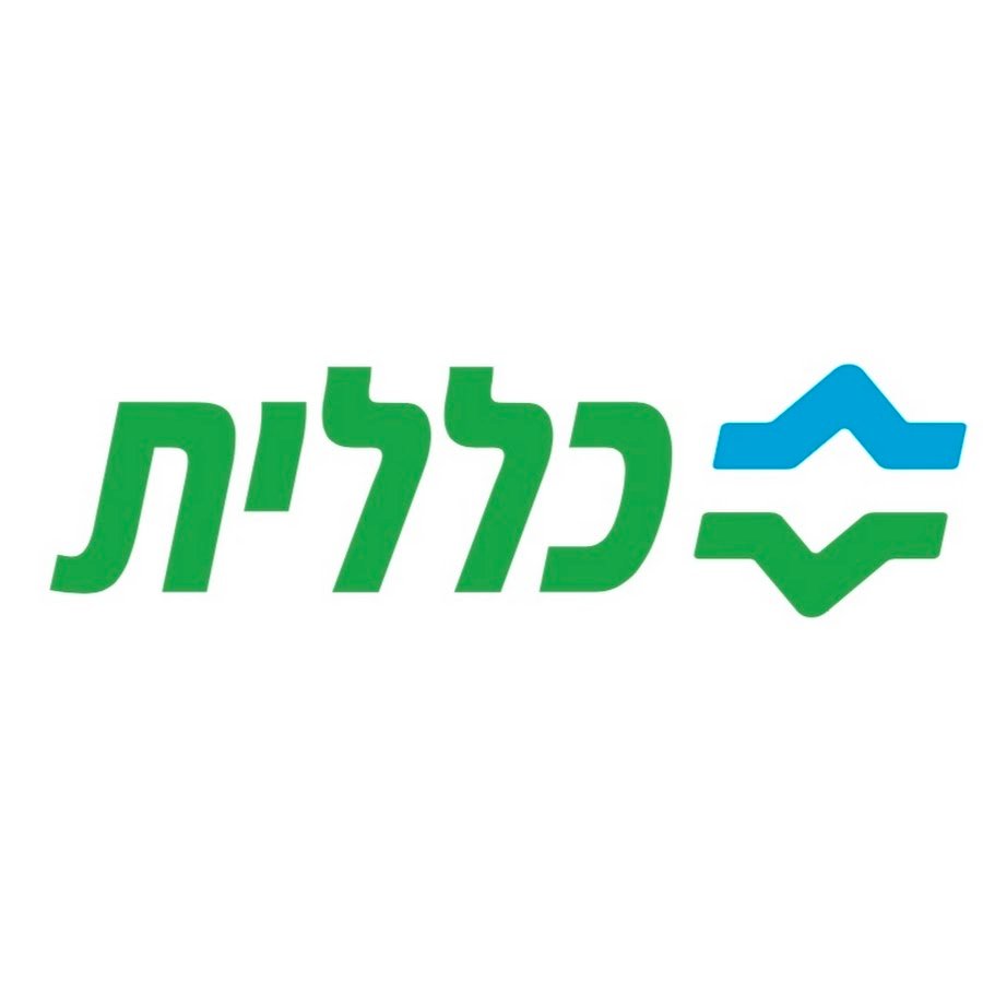 לוגו קופת חולים כללית גדול