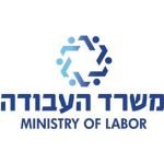 לוגו משרד העבודה